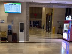 -兴芮温泉度假区