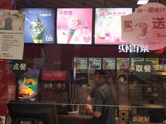 门面-麦当劳(龙湖时代天街店)