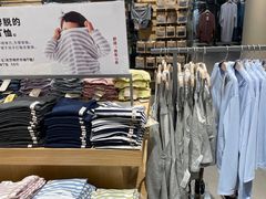 -MUJI无印良品(保利时光里店)