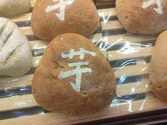 -爱达乐面包生日蛋糕(旭海时代广场店)