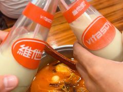 -王大乔泡椒米线·小火锅(深圳欢乐世纪店)