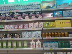 -万达广场(梁溪店)