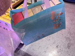 -知味观(湖滨店)