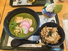 -伊藤久右卫门(宇治本店)