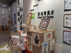 -斯玛特儿童美术中心(文化中心店)