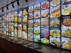 -人民公社大食堂(顺义总店)