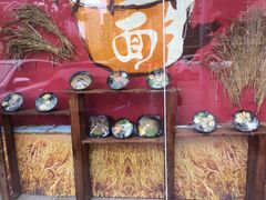 -屯屯面(海尔路店)