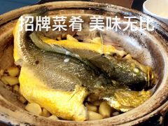 -四季暖堂·融合江浙菜(N1955创业园店)