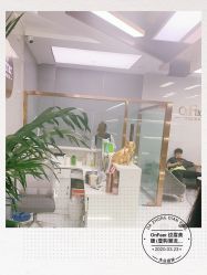 -OnFaer.纹眉半永久无创洗眉