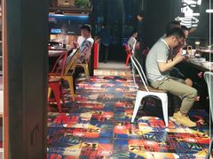 -探鱼·鲜青椒爽麻烤鱼(天河优托邦店)