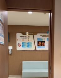 -重庆安琪儿妇产医院-妇幼保健联盟医院