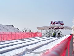 -盈香心动乐园