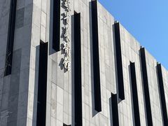 -南京THE TAI太和紫金大酒店