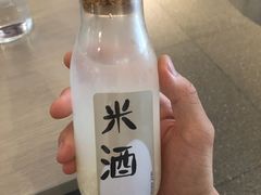 -boundaries籬苑(瑞光创意工厂-贰号院店)