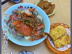 -面道赞宁海海鲜面(迎凤街店)