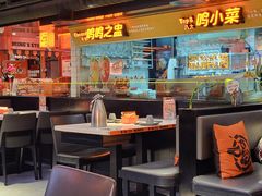 -鸣记脆皮烤鱼·海鲜烤鱼(三八广场店)