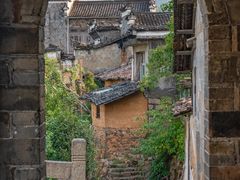 -清漾毛氏文化村