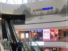 -万达广场(桂林高新店)