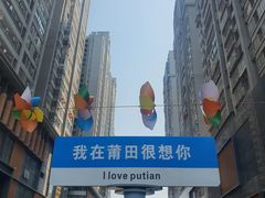 -老北京热气涮羊肉(正荣时代广场店)