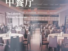 -静之湖湖畔餐厅