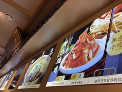 -老淮滨-蚌埠非遗小吃(淮河路店)