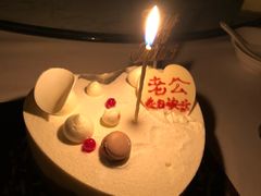 -多乐之日(和平伊势丹店)