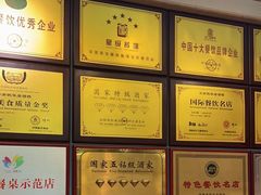 -鹊华居·地道鲁菜·海鲜·融合味(大明湖店)