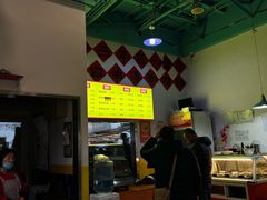 -万红路羊汤烧饼店(将台路店)