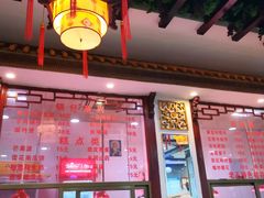 -龙老五汤店(站前西路店)