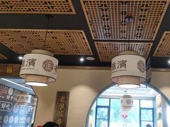 -老淮滨-蚌埠非遗小吃(淮河路店)