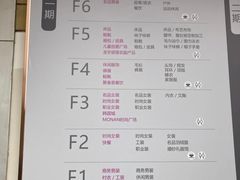 -百荣世贸商城