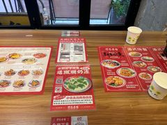 -孖记茶档·热腾茶餐(江南西plus店)
