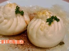 -夜上海(新天地店)