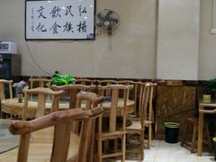 大堂-果渊斋老米家泡馍馆(学诚广场店)