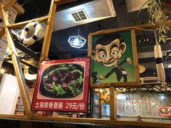 -重庆乌鱼庄·龙滋鲜(青羊大道店)