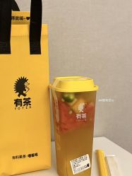 -深圳艺星医疗美容医院