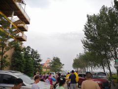 -秦皇岛乐岛海洋王国