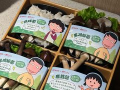 -海底捞火锅(群光广场店)