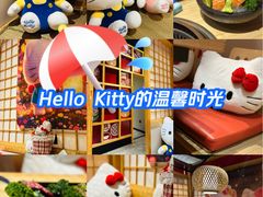 -松鱼亭·和牛烧肉(协鑫广场店)