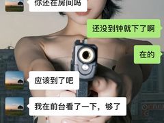 -华禧沐足·按摩·养生SPA
