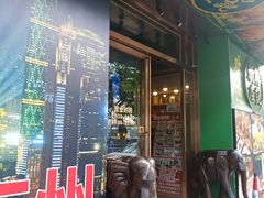 -新榕记滨江壹號