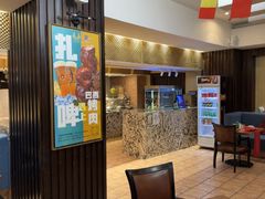 -五洲皇冠巴西烤肉餐厅