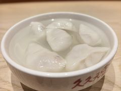 -久久元宵(延平路店)