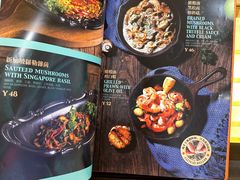 -get pizza意大利餐厅(凯德MALL店)