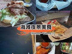 -精酿农场Brew Farm·沙漠绿洲餐厅