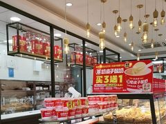 -味多美蛋糕(西安门店)