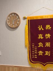 -三十一天爱产后恢复(龙府花园店)