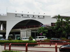 -澳门外港客运码头(轮渡站)