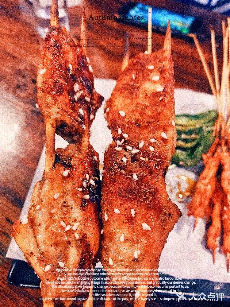 各种串串，烤的满好吃，满入味的那种