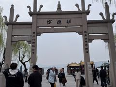 -钱王祠